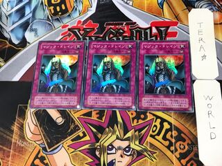 Magic Drain 2nd period ver 6 Super set of 3 Tera