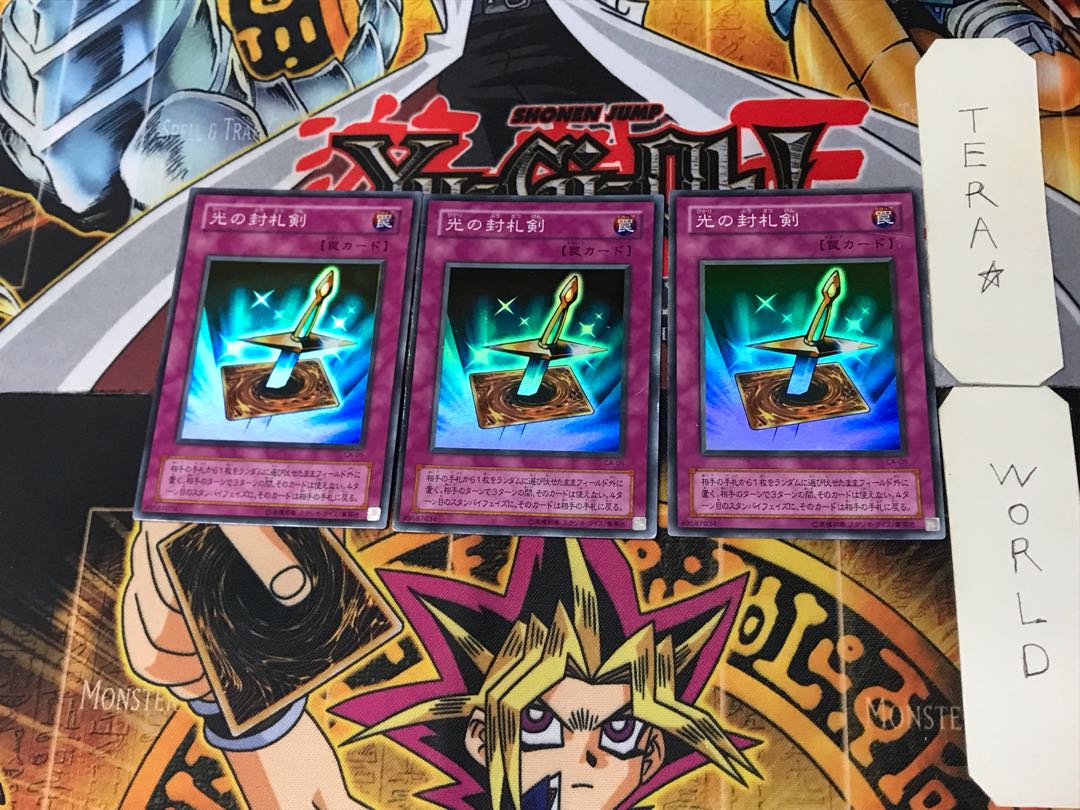 Lightforce Sword 2nd period ver 3 Super set of 3 Tera