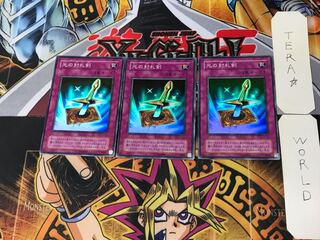 Lightforce Sword 2nd period ver 3 Super set of 3 Tera