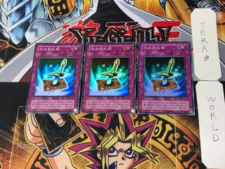 Lightforce Sword 2nd period ver 4 super set of 3 tera