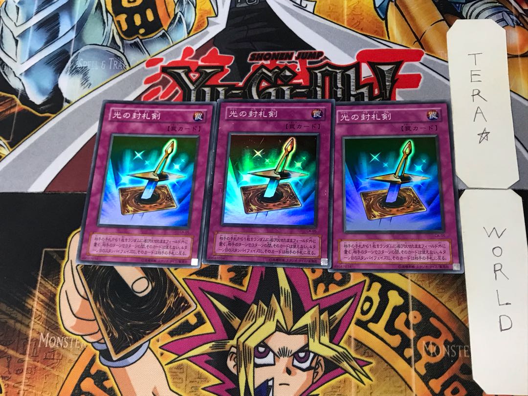 Lightforce Sword 2nd period ver 5 Super set of 3 Tera