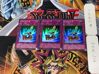 Lightforce Sword 2nd period ver 5 Super set of 3 Tera