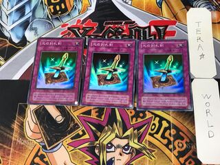 Lightforce Sword 2nd period ver 6 super set of 3 tera