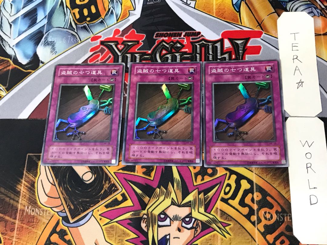 Seven Tools of the Bandit 2nd season ver 2 Super 3-card set Tera