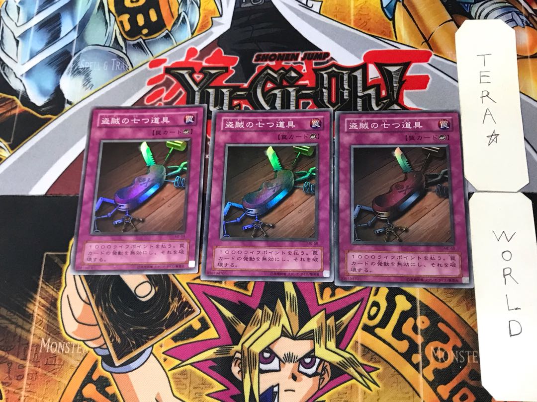 Seven Tools of the Bandit 2nd period ver 4 Super 3-card set Tera