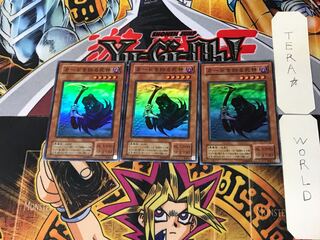 カードを狩る死神 2期ver 8 スーパー 3枚セット てら
