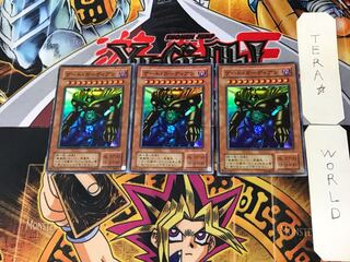 ゲート・ガーディアン 2期ver 1 スーパー 3枚セット てら