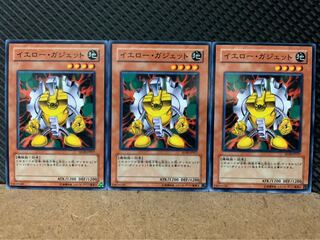 Popotan] Yu-Gi-Oh! 8348 Yellow Gadget 3 normal
