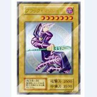 二枚目以降100円引/ステンレス製ブラック・マジシャン+カードローダー