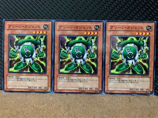 Popotan] Yu-Gi-Oh! 8872 Green Gadget, 3 normal