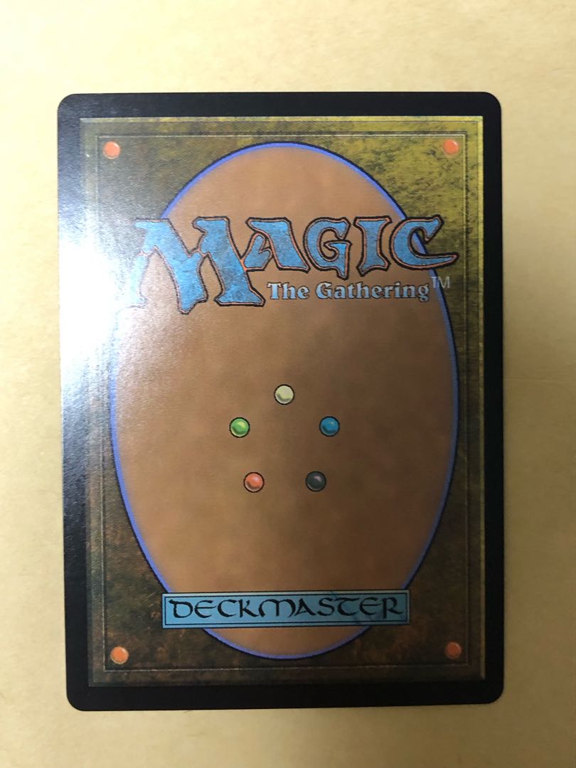 Heavenly City, Otawara