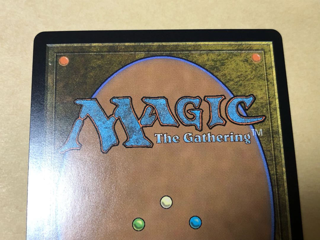 Heavenly City, Otawara