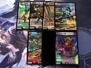 R.S.F.K.｜All-in Charger VR 30/130 Others