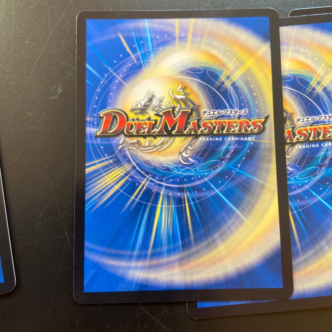 Georges Bataille SR S5/S10