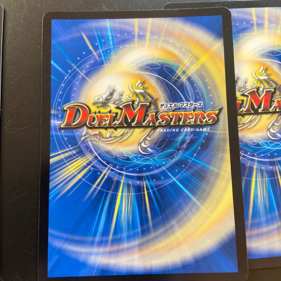 Georges Bataille SR S5/S10