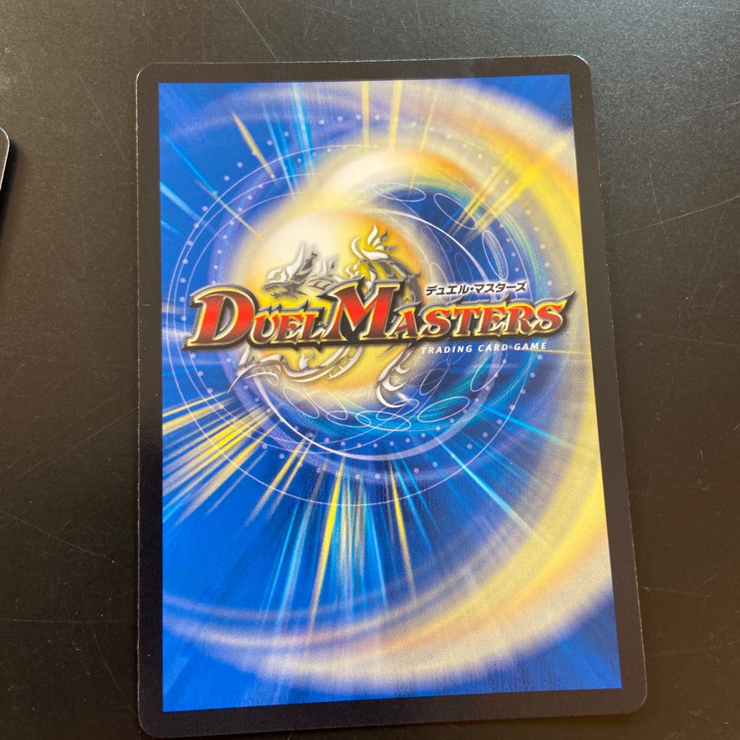 Georges Bataille SR S5/S10