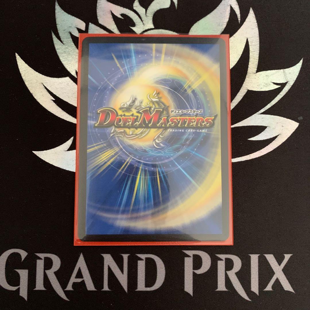 D's Expediency Cyberdice Vegas R-foil P59/Y16