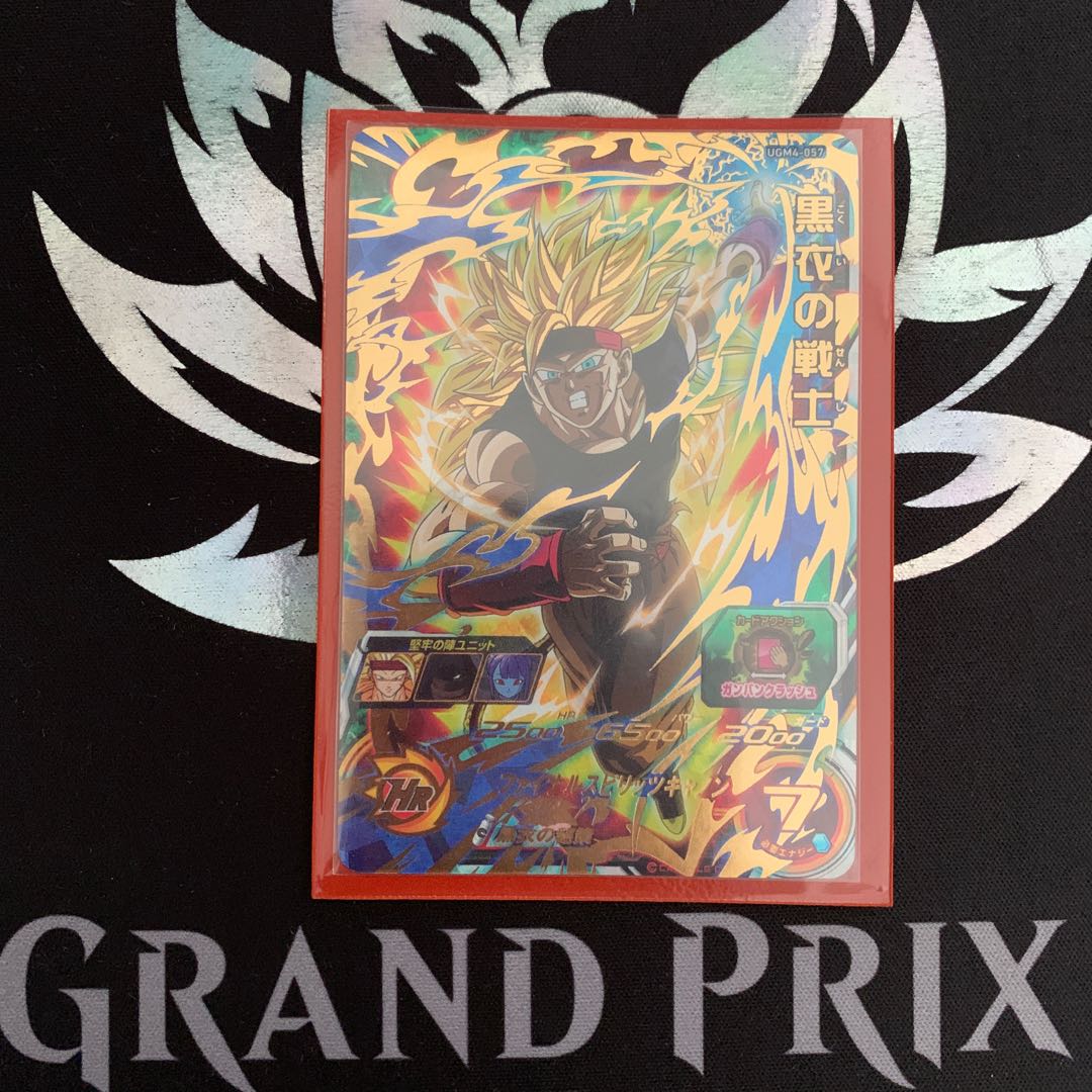 黒衣の戦士　UGM4-057