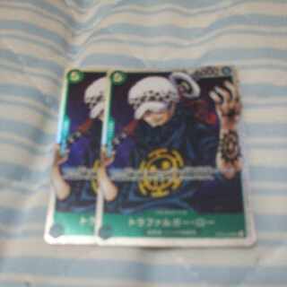 Trafalgar Law