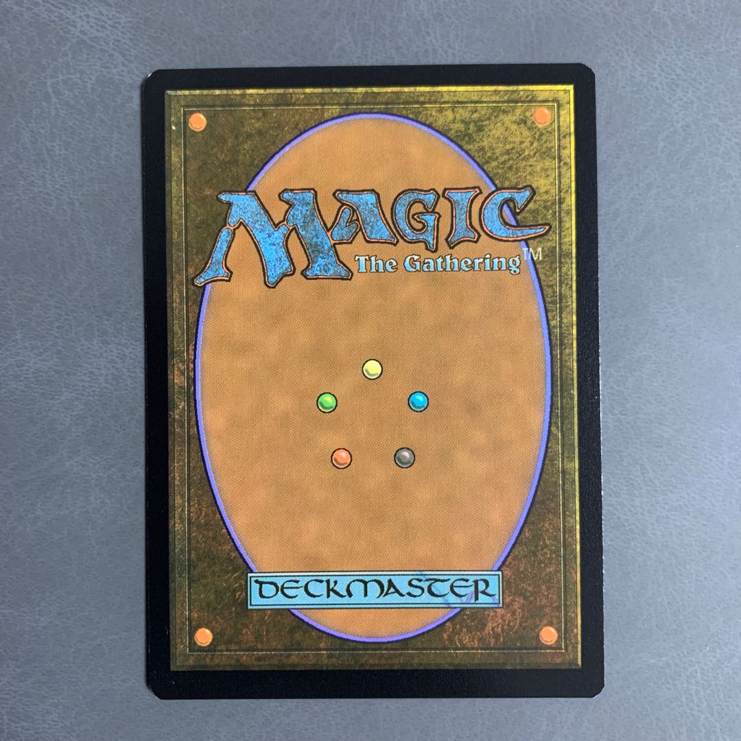 Tarmogoyf/Tarmogoyf English Time Spiral remastered