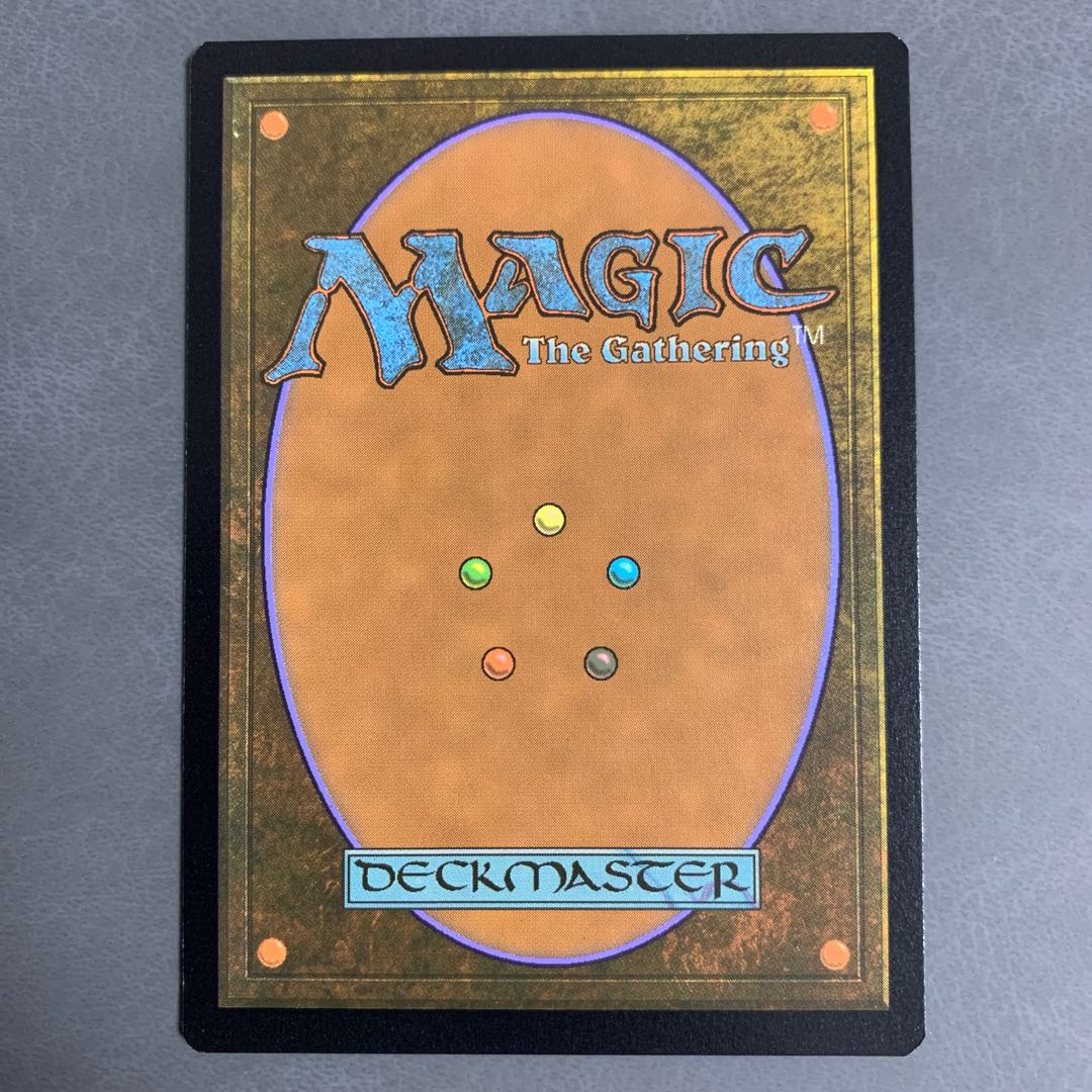 Magus of the Moon/Magus of the Moon English Time Spiral remastered