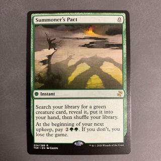 日本語版　時のらせん/Time Spiral レア　美品 買取：《時のらせん/Time Spiral》[USG] 青R | 日本最大級 MTG