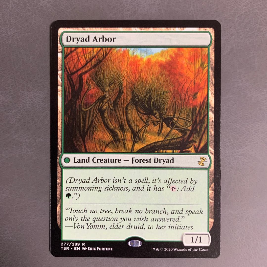 Dryad Arbor/Dryad Arbor English Time Spiral remastered