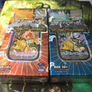 フルホイルパック 未開封ボックス