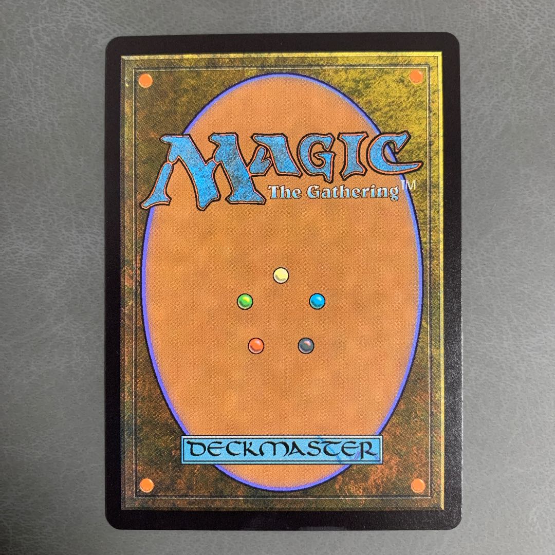 Archmage's Charm/Archmage's Charm Japanese