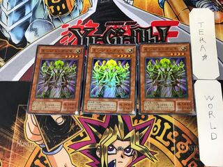 Senju of the Thousand Hands 2nd period ver 6 Super 3-card set Tera