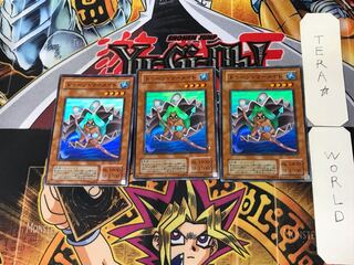 Toon Mermaid 2nd season ver 5 Super set of 3 Tera