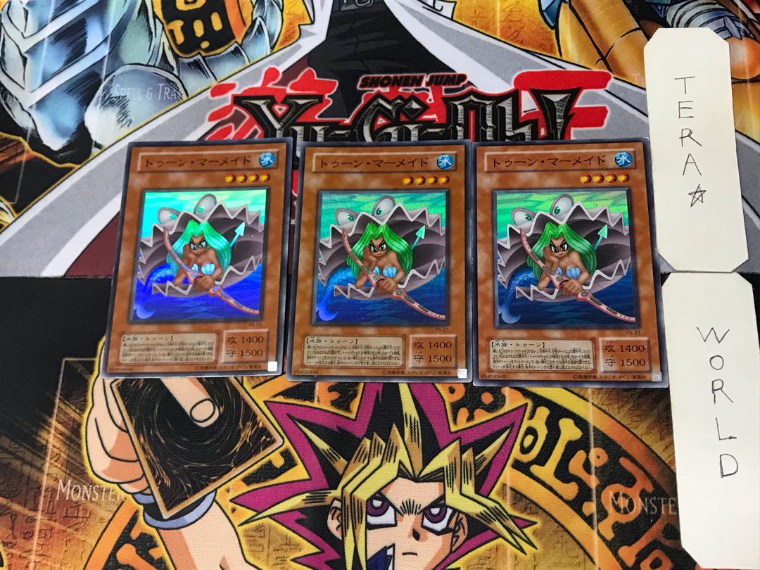 Toon Mermaid 2nd season ver 6 super set of 3 Tera