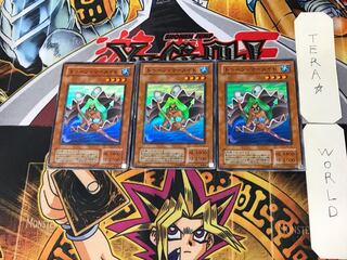 Toon Mermaid 2nd season ver 7 Super Set of 3 Tera