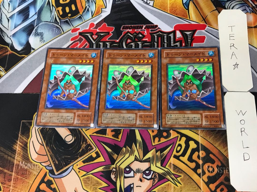 Toon Mermaid 2nd season ver 8 Super Set of 3 Tera