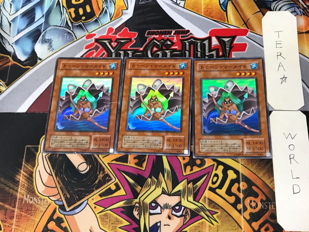 Toon Mermaid 2nd season ver 9 Super set of 3 Tera