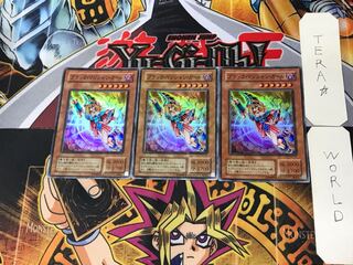 Dark Magician Girl 2nd period ver 4 Super 3-piece set Tera