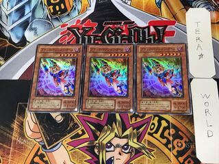 Dark Magician Girl 2nd period ver 5 Super 3-piece set Tera