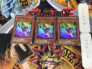 Dark Magician Girl 2nd season ver 6 Super 3-piece set Tera