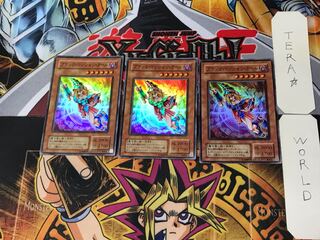 Dark Magician Girl 2nd season ver 8 Super Set of 3 Tera