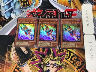 Dark Magician Girl 2nd season ver 10 Super 3-piece set Tera