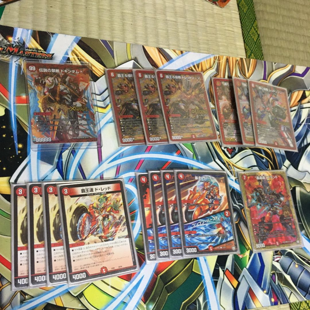 赤単バイク 最終値下げ