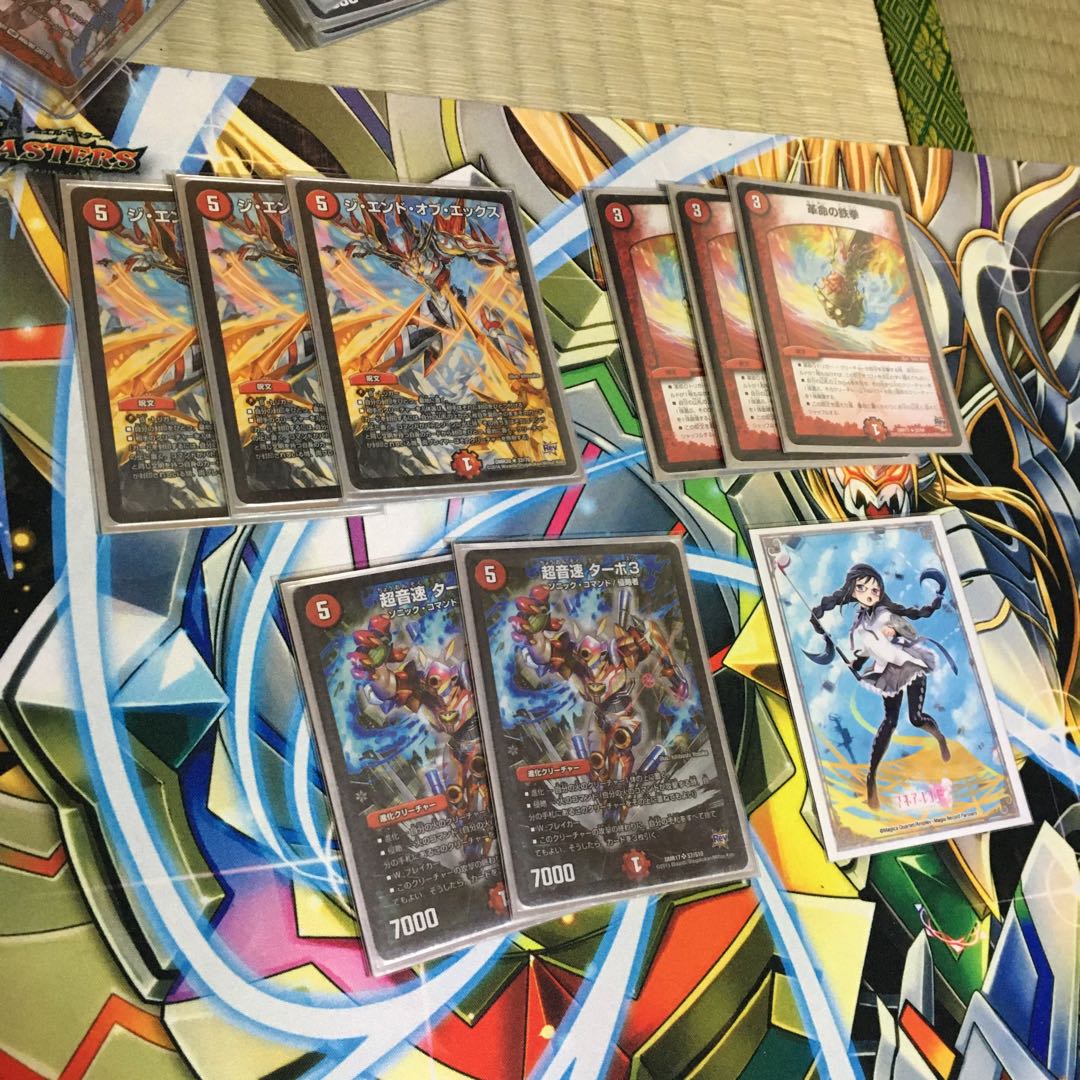 赤単バイク 最終値下げ