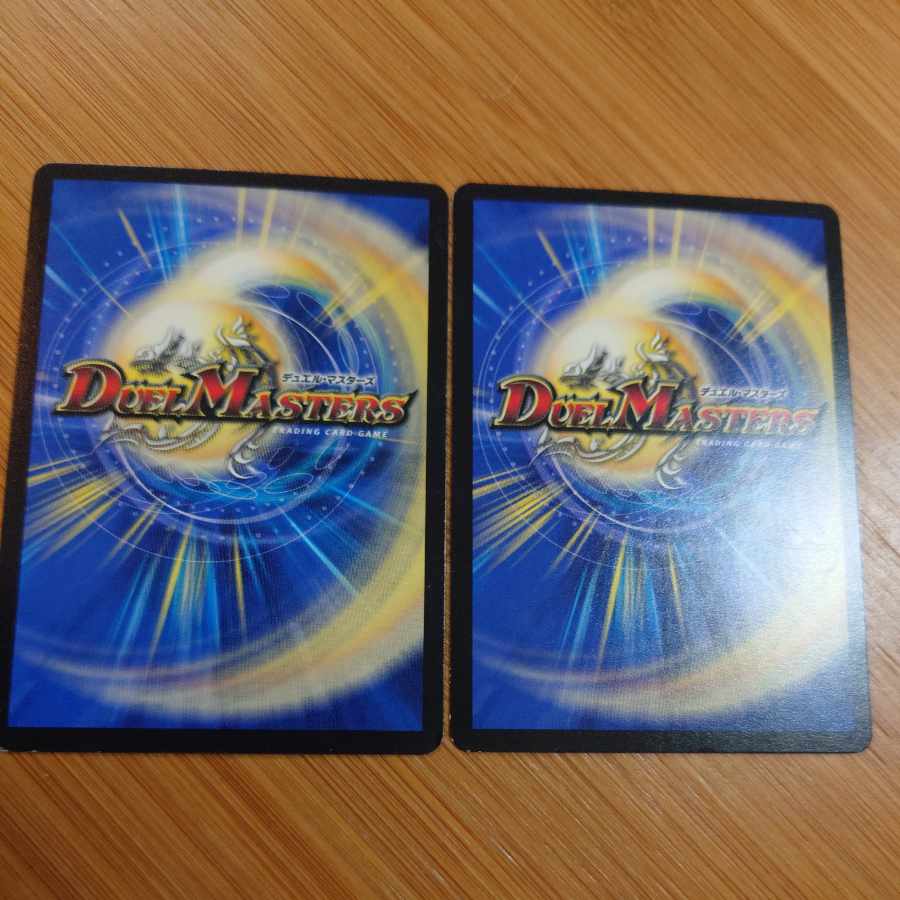 Puppet backstage pet/puppet C 42/55