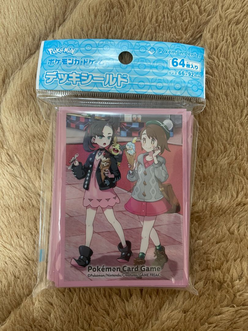 Deck Shield Yuuri & Marnie