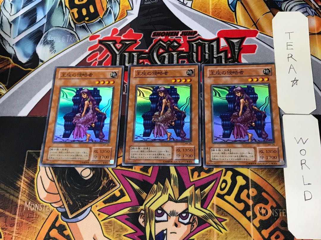 Invader of the Throne 2nd period ver 4 Super 3-card set Tera