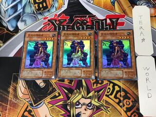 Invader of the Throne 2nd period ver 8 Super 3-card set Tera