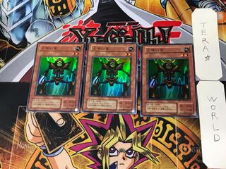 【 鑑定品　PSA10 極美品　世界に3枚　人喰い虫　二期　スーパー　PG-47 鑑定品 PSA10 極美品 世界に3枚 人喰い虫 二期 スーパー PG-47