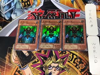 人喰い虫 2期ver 9 スーパー 3枚セット てら