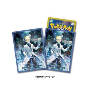 Pokemon" Colress sleeve, new, unused