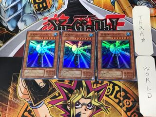 水魔神-スーガ 2期ver 9 スーパー 3枚セット てら